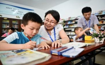 学习心得体会与总结推荐5篇