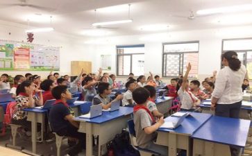 学习计划范文8篇
