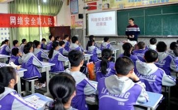 学习部月工作计划精选6篇