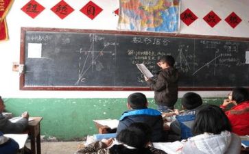学习心得体会作文模板7篇