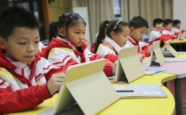 读关于学习的心得体会优质6篇