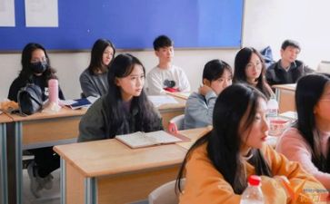 读关于学习的心得体会通用8篇