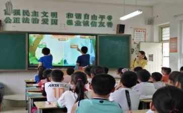 干部培训的学习心得体会7篇