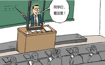 学习1和2教案优质5篇