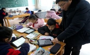 教师学习和培训总结最新6篇