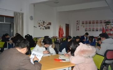 学习通学习的心得体会模板5篇