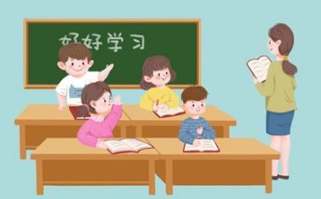 有关于励志学习的演讲稿6篇