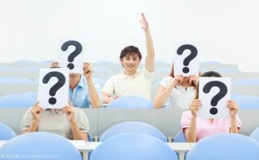 学习科一心得体会优质6篇