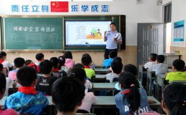 学习的演讲稿范文推荐7篇
