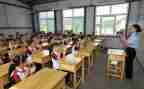 学习科一心得体会最新6篇