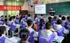 学习部月工作计划精选6篇