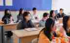 读关于学习的心得体会通用8篇