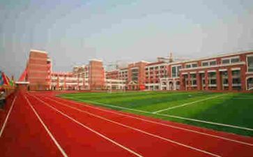 学校教研年度工作计划7篇