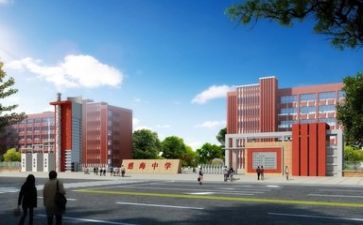 学校军训完后心得体会5篇