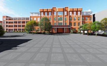 学校年度工作总结报告范文7篇
