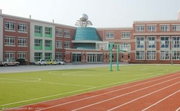 2024学校特色亮点工作总结7篇