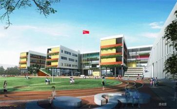 管理学校培训心得体会6篇