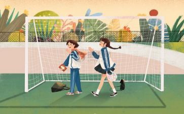 学校述职总结报告6篇