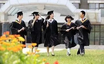 学业奖学金申请书模板5篇