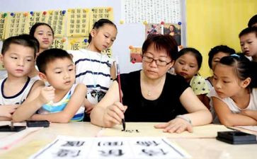 教学艺术告心得体会8篇
