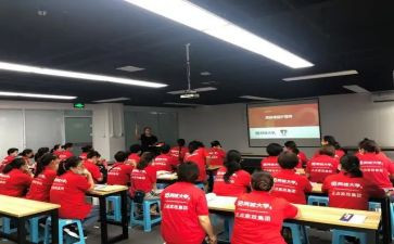 学员个人总结8篇