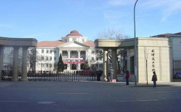 大学学院活动总结5篇