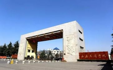 2024学院支部工作总结5篇