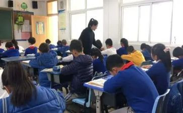 关于学与做的演讲稿模板5篇