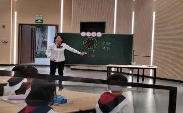 医学转正申请书7篇