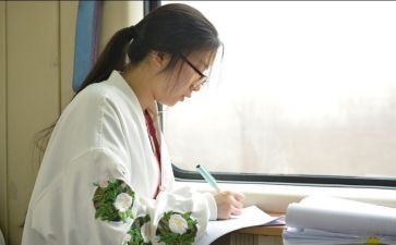 大学转正申请书3000字6篇