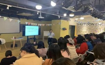 大学转社团申请书8篇