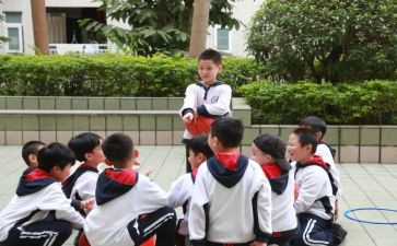 大学转学申请书推荐7篇