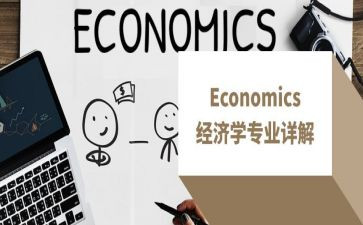 法学专业实践周心得体会5篇