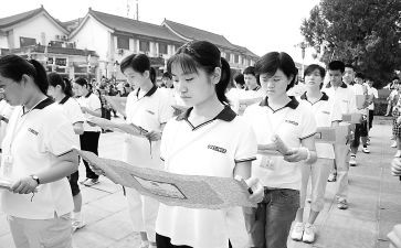 学子情的演讲稿5篇