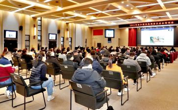 年度培训部工作计划8篇