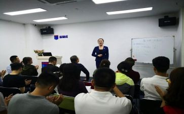 培训学b超心得体会参考6篇