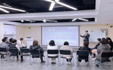培训学习年终总结6篇