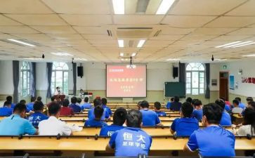 公司培训学习心得模板5篇