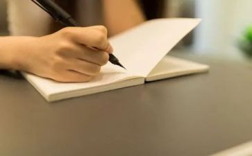 叙事作文400字优秀7篇