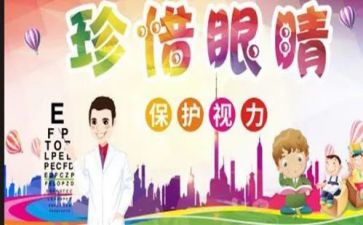 我眼中母亲作文5篇