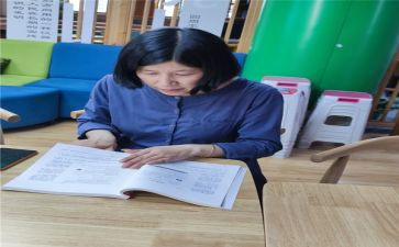 研读课标心得体会5篇