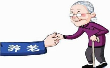 养老护理员心得体会6篇