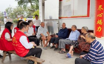 进养老院心得体会精选7篇