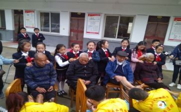 进养老院心得体会5篇