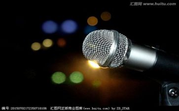说与做演讲稿通用8篇