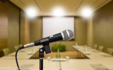 与5有关的演讲稿范文参考6篇
