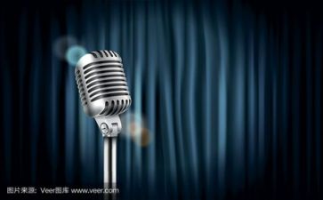 城与成演讲稿优质6篇