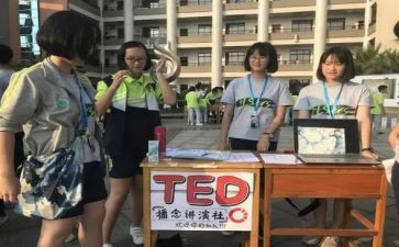 演讲社面试的自我介绍演讲稿8篇