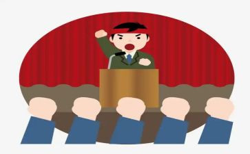 上演讲与口才心得体会优质6篇