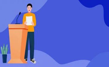 上演讲与口才心得体会6篇